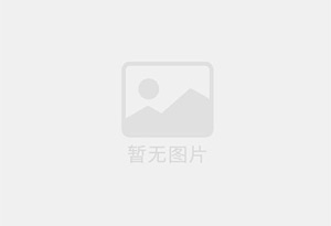 比如清华园两室一厅房源，家具家电齐全拎包入住